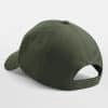 Ultimate 5 Panel Cap